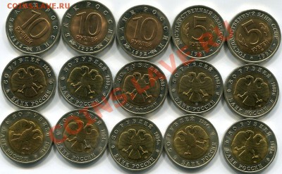 Красная книга 15 шт. - 4900р - №6а