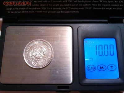 50 копеек 1922г., до 19.11.2019г. - IMG_20191118_201800_thumb