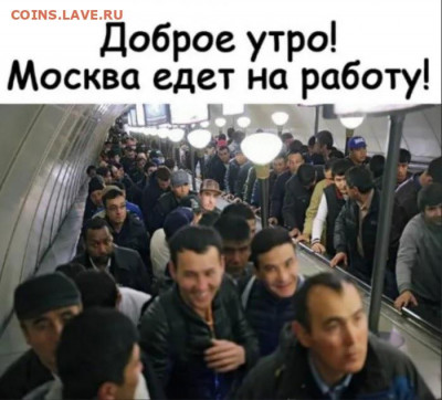 юмор - ek1