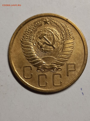 5 копеек 1956 год.Хорошая! до 26.11. в 22-00 - советы 013