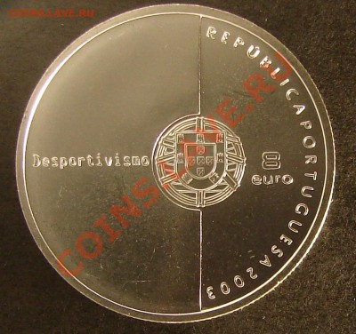 Португалия, 2003, 8 евро, Ag, футбол, "текст" 22.00мск 06.08 - Португалия 2003 8 е текст 2