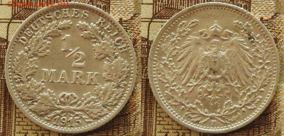 2 марки 1915 F до 21.11 в 22-30 - Германия Империя 1-2 марки 1915 F до 21.11 в 22-30