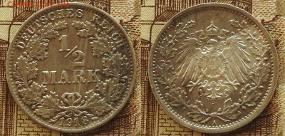 2 марки 1918 A до 21.11 в 22-30 - Германия Империя 1-2 марки 1918 A до 21.11 в 22-30
