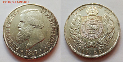 Бразилия 2000 рейс 1887 на оценку - фото 1887