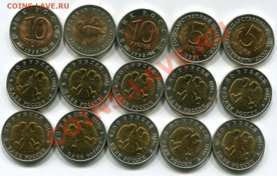 Красная книга 15 шт. - 4900р - №7а