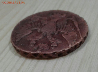 денга 1748. До 25.11. 22:00 - image