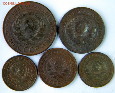 1-2-3-5 копеек Год: 1924 Окончание: 25.11.19 22-00 мск - DSCN9390.JPG