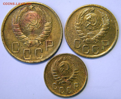 2-3-5 копеек Год: 1945 Окончание: 25.11.19 22-00 мск - DSCN9325.JPG