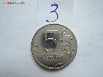 Вопросы по штемпелям от Бирюк - DSCN6363.JPG