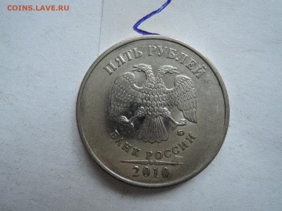 Вопросы по штемпелям от Бирюк - DSCN6361.JPG