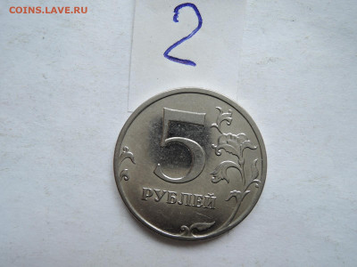 Вопросы по штемпелям от Бирюк - DSCN6359.JPG