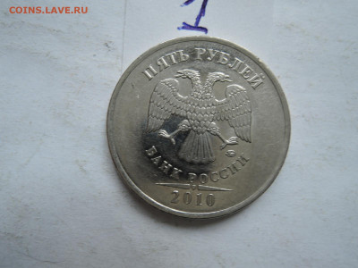 Вопросы по штемпелям от Бирюк - DSCN6357.JPG