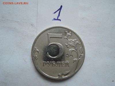 Вопросы по штемпелям от Бирюк - DSCN6356.JPG