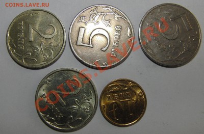 Браки! Недорогая подборка! до 22.00_ 06.08.2011 - CIMG1830.JPG