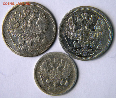 20-10 копеек Год: 1869-78 и 1901 Окончание: 25.11.19 22-00 - DSCN9367.JPG