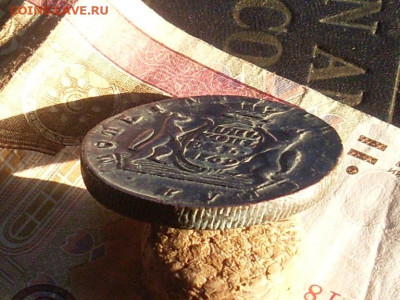 Сиб мон пять копеек 1769 км( из комплекса) до 22 11 19 22-00 - SL380006.JPG
