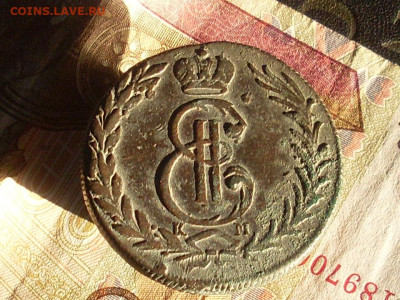 Сиб мон пять копеек 1769 км( из комплекса) до 22 11 19 22-00 - SL380004.JPG