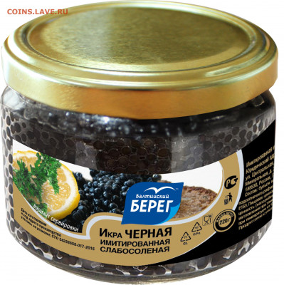 делает - прямо сейчас !!! - 11cd73aec8e3ccc93926f4f64325c4f835287e15