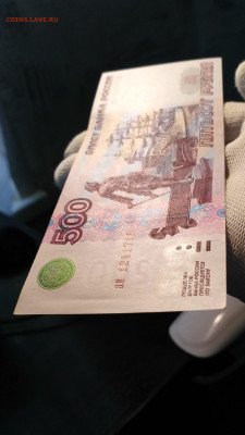 500 РУБЛЕЙ 1997 год  без модификаций - IMG_20191119_141901_HDR