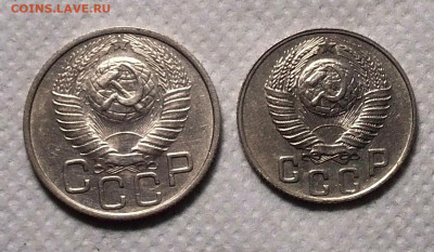 15 и 20 копеек 1948 г без  обращения до 22.00.25.11.2019г. - IMG_20191119_123428_cr