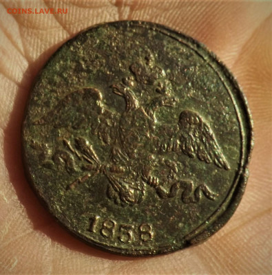 2 копейки 1838 года.см.до 20.11.19.22.00 - DSCF8021.JPG