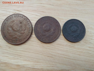 2, 3, 5 копеек 1924 года.  до 21.11.2019 г. - puHXCH4B5s0