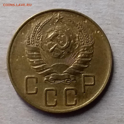 5 копеек 1940. До 23.11.19 в 22.00 - 20191119_142904