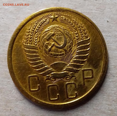 5 копеек 1954. До 23.11.19 в 22.00 - 20191119_144731