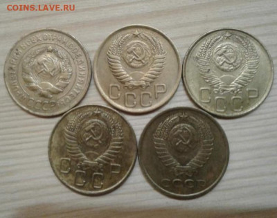 3 копейки 1929, 1950, 1953, 1955, 1990. До 21.11. 22:00 - image