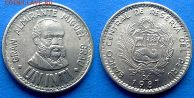 Перу - 1 инти 1987 года до 25.11 - Перу 1 инти, 1987