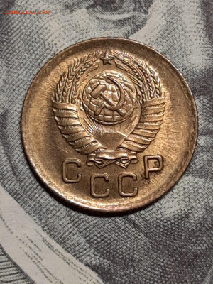1 копейка 1957 год.Штемпельная!2 шт. до 25.11 в 22-10 - штемп.блеск 003