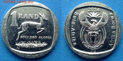 ЮАР - 1 ранд 2014 года до 25.11 - ЮАР 1 ранд, 2014