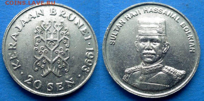 Бруней - 20 сенов 1993 года до 25.11 - Бруней 20 сенов, 1993