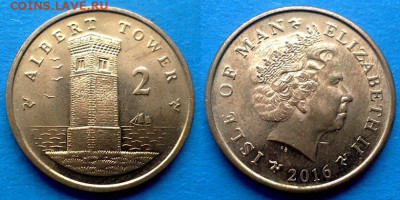 Остров Мэн - 2 пенса 2016 года до 25.11 - Остров Мэн 2 пенса, 2016