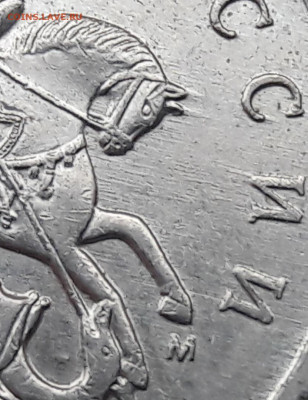 5 копеек 2007г М Шт.5.11В ОЧЕНЬ РЕДКАЯ с 200 до 21.11.2019г - 140