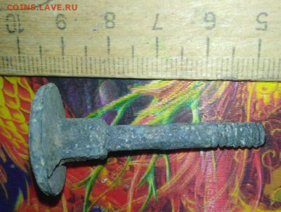Зап.части от самовара. До 21.11. В 22-00 МСК. - image (13)