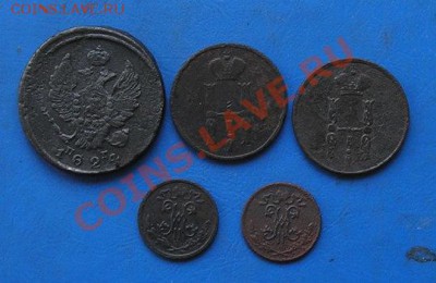 подборка империи 5 шт до 4.08.2011 в 22.00 - 1857