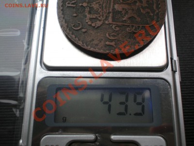 1 OR 1676 Опознание ,оценка - P7294446.JPG
