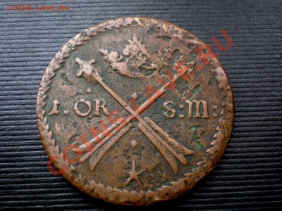 1 OR 1676 Опознание ,оценка - P7294436.JPG