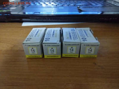 Капсулы Польские новые 14 мм и 38 мм 130 штук до 24.11.2019 - 14 мм