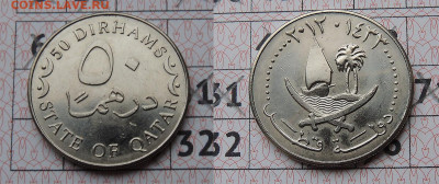 Катар 50 дирхамов 2012 без обращения до 25.11 - катар 50