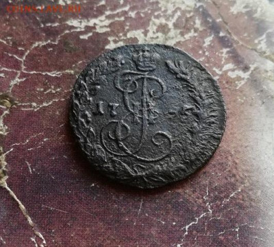 Денга 1795 КМ (R) до 22.11.2019 - 1795 (4) - копия