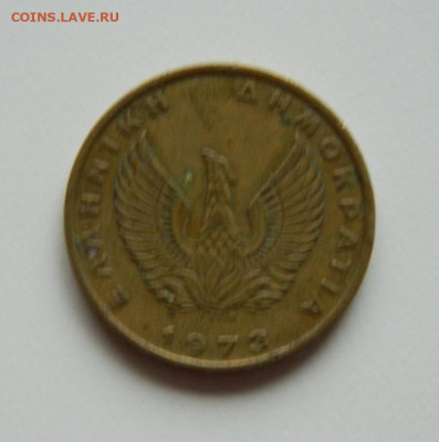 Греция 2 драхмы 1973 г.(Сова) до 21.11.19 - DSCN0017.JPG