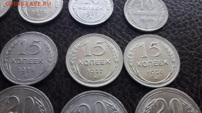 10,15,20 копеек 1924-1929 - 4ysmYN5jaj4