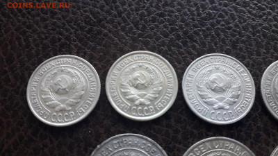10,15,20 копеек 1924-1929 - 4qvGDM_fT-U