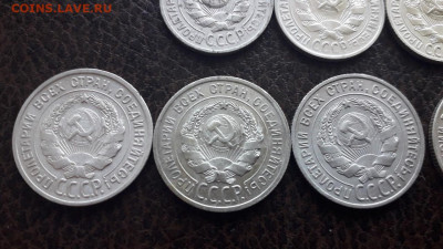 10,15,20 копеек 1924-1929 - ECfLScVum9g