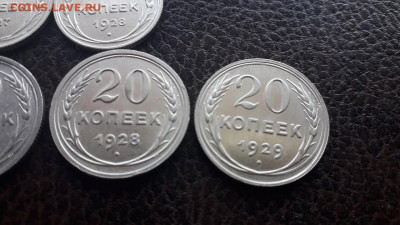 10,15,20 копеек 1924-1929 - i5jv97_WY8I