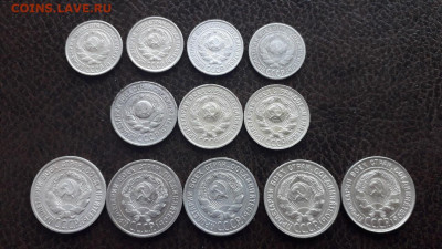 10,15,20 копеек 1924-1929 - TD0k_H0vaa0