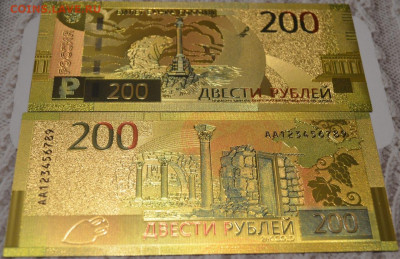 Сувенирные боны 100 штук, 16 видов, до 21.11.19 ;22:00мск - bu4BjM3_G4c