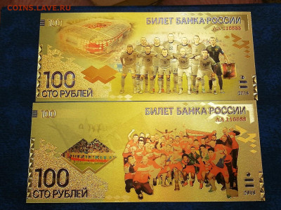 Сувенирные боны 100 штук, 16 видов, до 21.11.19 ;22:00мск - 3VqgfUqFPwY